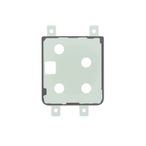 Adesivo do vidro traseiro Galaxy Z Flip5 (F731B)