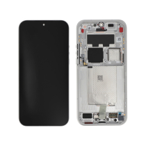 Ecrã completo branco Xiaomi 17 Ultra