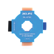 RELIFE Calibrador de impressões digitais (RL-071B)
