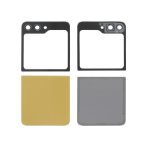 Vidro traseiro completo amarelo Galaxy Z Flip5 (F731B) (sem logótipo)