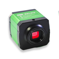 RELIFE M-13 3800W Câmara para microscópio trinocular