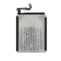 Bateria Apple Watch série 5/SE (40mm)