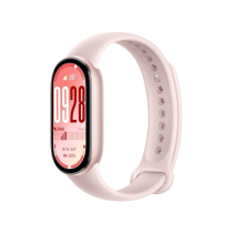 Xiaomi Smart Band 10 (Rosa)
