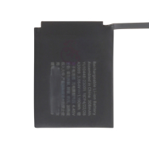 Bateria Apple Watch Series 9 (45mm)