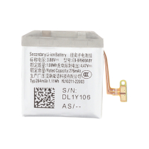 Bateria Galaxy Watch 5 (40mm) (R900/R905)