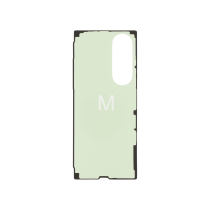 Adesivo do vidro traseiro Galaxy Z Fold7 (F966B)