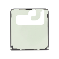 Adesivo do vidro traseiro Galaxy Z Flip7 (F766B)