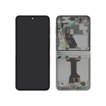 Ecrã completo creme Galaxy Z Flip5 (F731B)