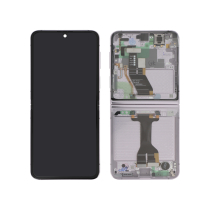 Ecrã completo lavanda Galaxy Z Flip5 (F731B)