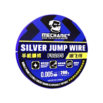 MECHANIC FS205 Fio de prata 0.005MM (200m)