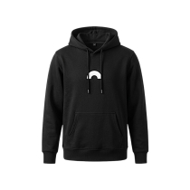 UTOPYA sweatshirt algodão (tamanho 2XL)